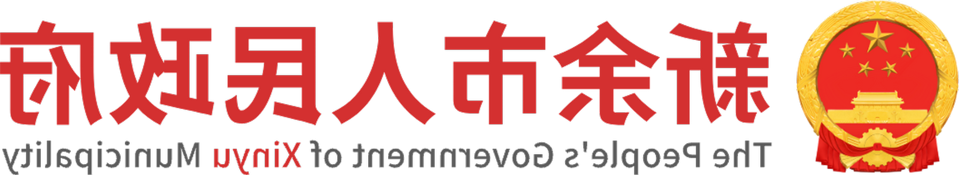 Żվ